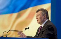 Донецких студентов больше часа держали под дождем, пока выступал Президент