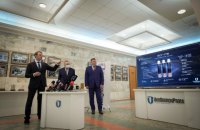 "Укроборонпром" анонсував запуск першого серійного виробництва боєприпасів ВОГ-17В