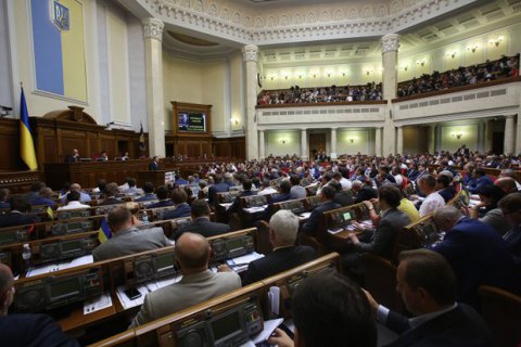Рада запретила устанавливать заниженные коммунальные тарифы