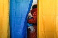 Станом на 16:00 явка на виборах становила 26,4%, - "Опора"