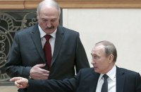 Россия выделила Беларуси $600 млн кредита на ​погашение старого долга