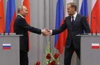 Прерванная дружба