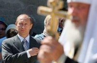 Патриарх, Лужков и Путин посетят байк-шоу