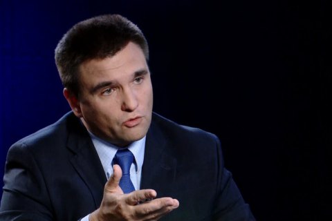 Климкин назвал сроки новой встречи "нормандской четверки"
