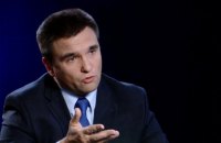 Климкин назвал сроки новой встречи "нормандской четверки"