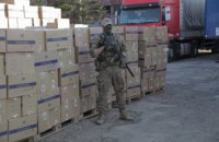 Силовики изъяли на Закарпатье крупнейшую партию контрабандных сигарет в истории Украины