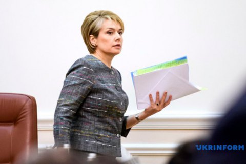 Кабмин объявил о планах повысить зарплаты педработникам