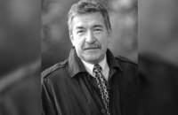 Умер украинский литературовед Владимир Моренец