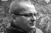 Біля Ізюма в масовому похованні виявило тіло "пластуна" Олега Єфіменка