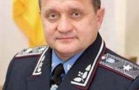 Луценко уволил Могилева за политическую деятельность