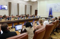 Кабмін розподілив для громад 3,3 млрд грн дотації на утримання шкіл і лікарень у 2024 році