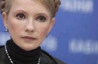 Кабмин просит ГПУ вернуть в госсобственность дачу Януковича