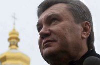 Янукович получил в дар икону