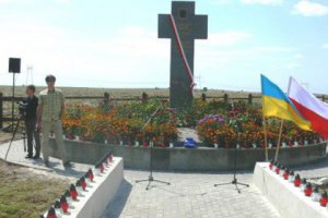 Во Львовской области открыли памятник жертвам конницы Буденного