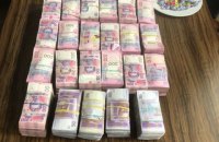 Офіс генпрокурора викрив схему ухилення від сплати податків на понад 260 млн грн