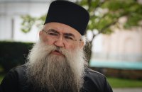 ​Настоятель Афонського монастиря про РПЦ: «Церква ототожнила себе з державою, так само, як це було за Сталіна»