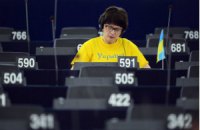 ЕС осудил отказ Москвы пустить евродепутата на похороны Немцова