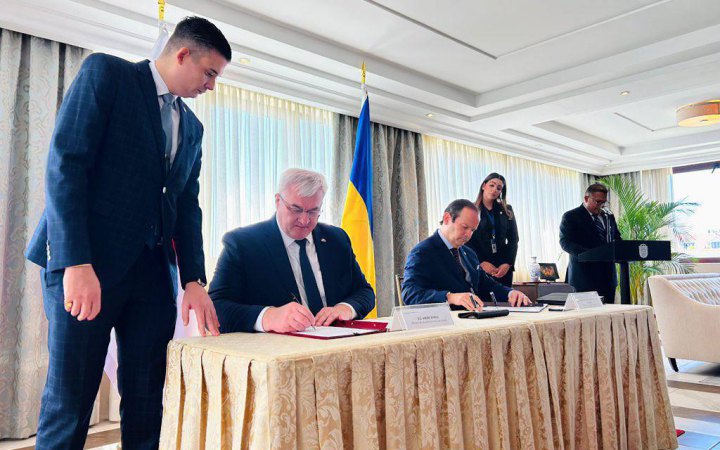 Панама приєдналася до Міжнародної коаліції за повернення українських дітей