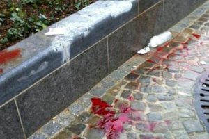 Число жертв ЧП во Льеже возросло до трех, ранены 75 человек