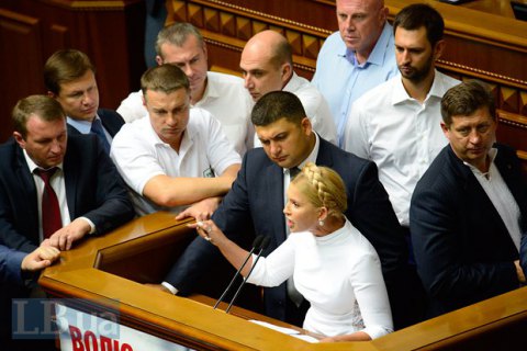 "Батькивщина" решила голосовать против децентрализации