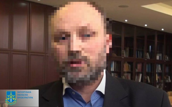Судитимуть запоріжця, який збирав кошти на безпілотники та шукав корегувальників для окупантів, – Офіс генпрокурора