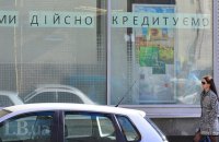 Віртуальні активи у виконавчому провадженні: як підвищити рівень виконання судових рішень в Україні