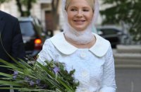 Тимошенко пригласили на выступление Януковича в ПАСЕ