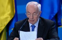 Азаров требует вернуть ТВі в кабельные сети