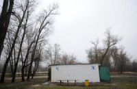 ​В Ялте закончились деньги на бесплатные туалеты