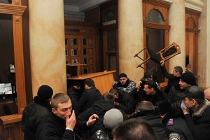 "Свободовцев" отдадут под суд за штурм мэрии