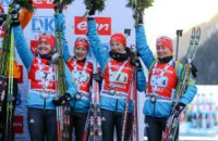 Україна не віддала Росії п'яте місце в біатлонному Кубку світу