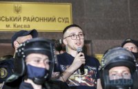 Стерненко заявил, что одному из нападавших на него через суд отменили подозрение