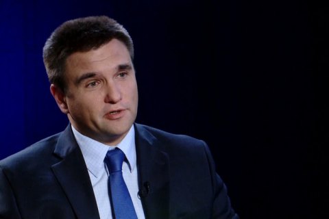 Климкин опроверг наличие конфликта между МИД и ГПУ
