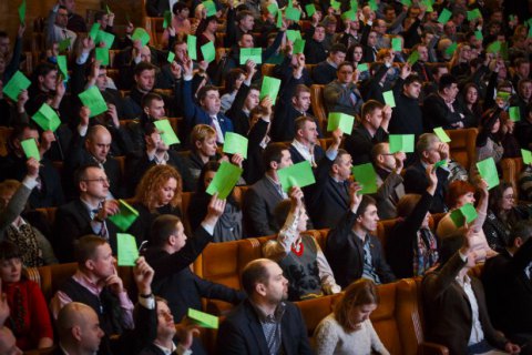 "Самопоміч" вирішила прийти на вечірнє засідання Ради