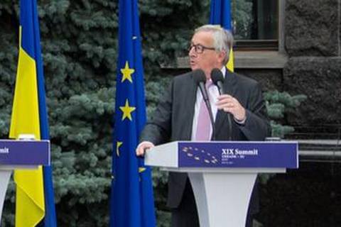 ЄС пішов на компроміс у питанні створення антикорупційного суду в Україні