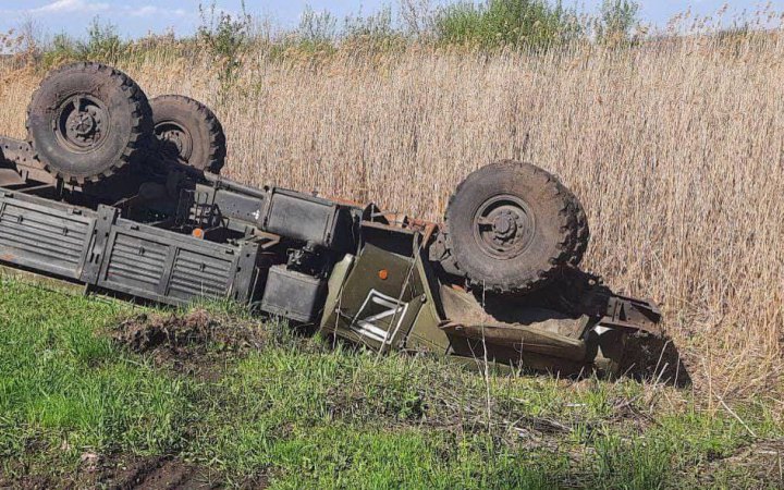 За сутки ВСУ уничтожили 350 военных РФ, 17 танков и 2 вертолета