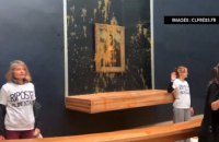 У Луврі екоактивісти облили супом "Мону Лізу"