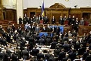 Депутаты попробуют поработать во вторник после обеда