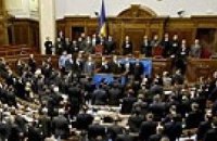 Депутаты попробуют поработать во вторник после обеда