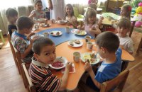​Минсоцполитики начало принимать заявки на пособия многодетным семьям