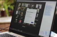 Университеты пяти областей перешли на дистанционное обучение 