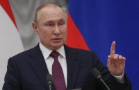 Путін заявив про намір "домогтися" від США і НАТО юридично закріплених "гарантій безпеки"
