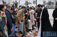 Головне за день. Неділя, 16 квітня