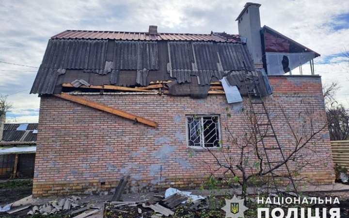 Від російської авіабомби у Костянтинівці поранення отримали двоє людей 
