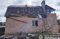Від російської авіабомби у Костянтинівці поранення отримали двоє людей 