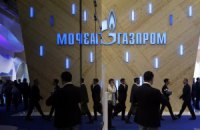 "Газпром" попытается экспортировать газ через Турцию