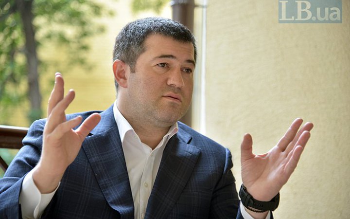 ВАКС взяв під варту ексглаву ДФС Насірова та збільшив розмір застави