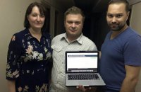 НАЗК як механізм знищення не олігархічних та не провладних політичних партій в Україні