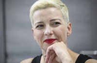 Колесникова не прибувала в прикордонні пункти України (оновлено)