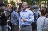 Суд решил конфисковать у Кивы 1,2 млн гривен